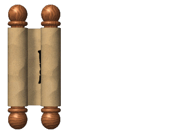 animated scroll showing which book you are liestening to