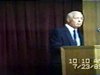 Thumbnail of Elder Elton Ramey