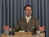 Thumbnail of Elder  Joh Yadamec
