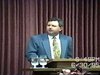 Thumbnail of Elder Thomas Bond